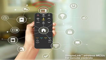 未來十大無線網絡技術發展趨勢預測與展望